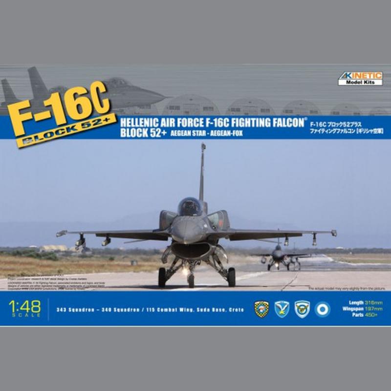 1/48 F-16C Block 52 Hellenic (Greek) Air Force - Kinetic