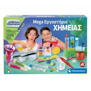 Mega Εργαστήριο Χημείας - Μαθαίνω & Δημιουργώ