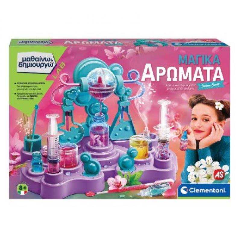 Εργαστήριο Αρωμάτων Deluxe - Μαθαίνω & Δημιουργώ