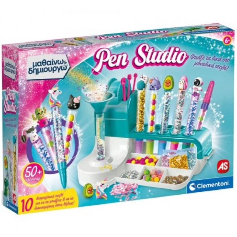 Pen Studio - Μαθαίνω & Δημιουργώ