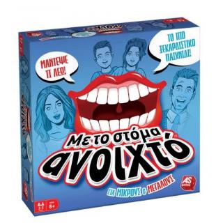 Επιτραπέζιο Με Το Στόμα Ανοιχτό! - Για Μικρούς & Μεγάλους (21126)