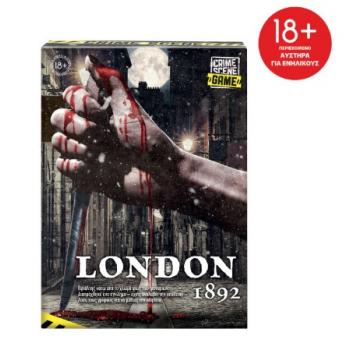 Επιτραπέζια AS Company: Crime Scene London 1892