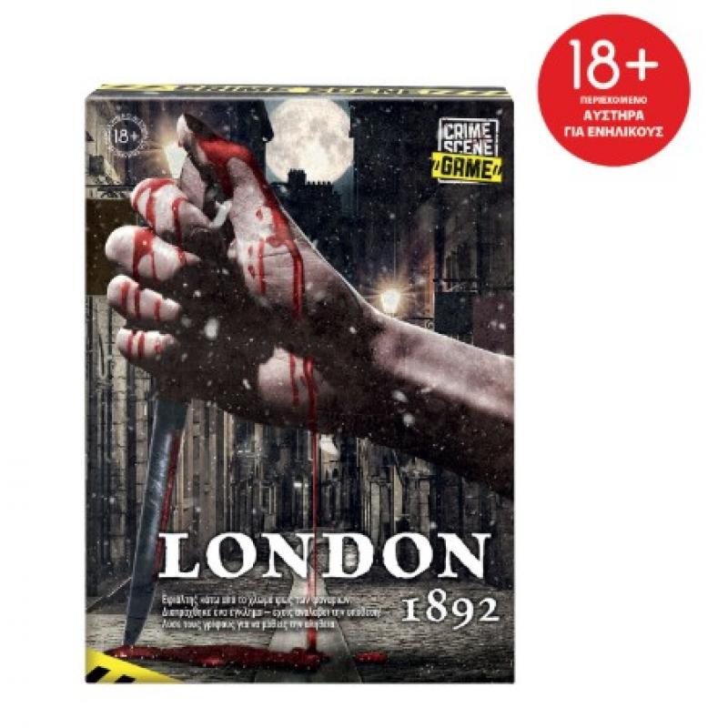 Επιτραπέζια AS Company: Crime Scene London 1892