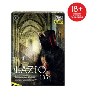 Επιτραπέζια AS Company: Crime Scene Lazio 1356