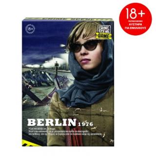 Επιτραπέζια AS Company: Crime Scene Berlin 1976