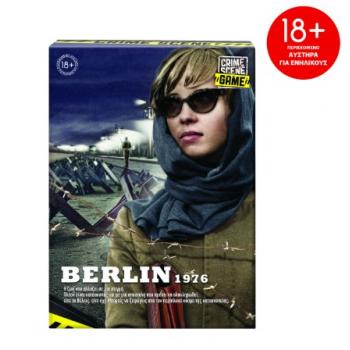 Επιτραπέζια AS Company: Crime Scene Berlin 1976