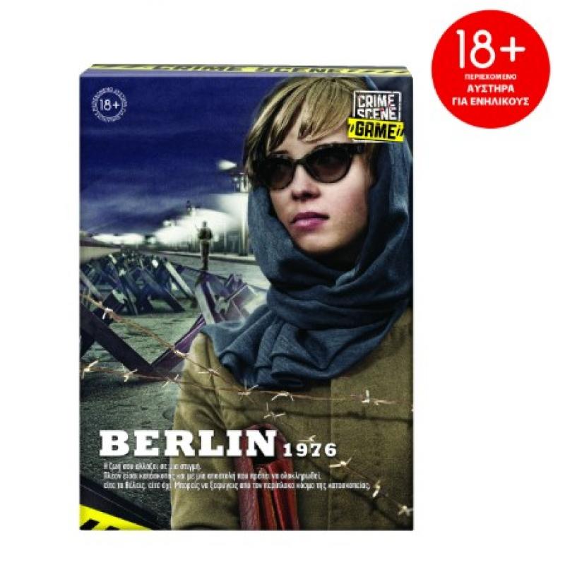 Επιτραπέζια AS Company: Crime Scene Berlin 1976