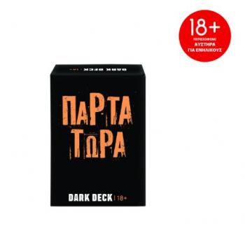 Επιτραπέζια AS Company: Παιχνίδια Με Κάρτες Dark Deck Πάρτα Τώρα