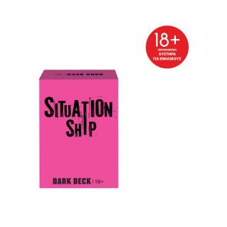 Παιχνίδια Με Κάρτες Dark Deck Situationship