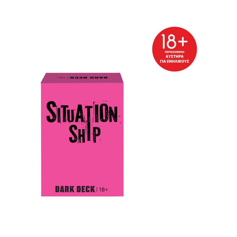 Παιχνίδια Με Κάρτες Dark Deck Situationship