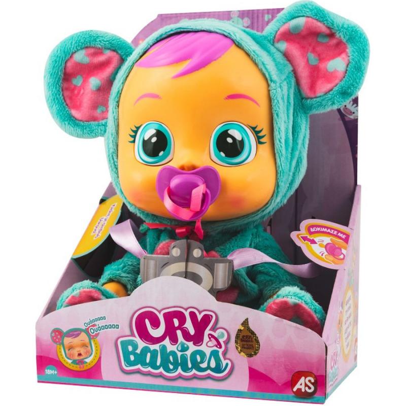 Πράσινο - Κούκλα Κλαψουλίνια Cry Babies 2021