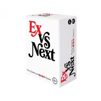 Επιτραπέζια AS Company: Ex Vs Next