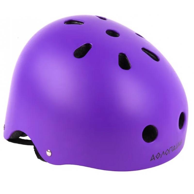 Αθλοπαιδιά - Κράνος Αγωνιστικό Small/Medium 55 - 59 εκ. Μωβ