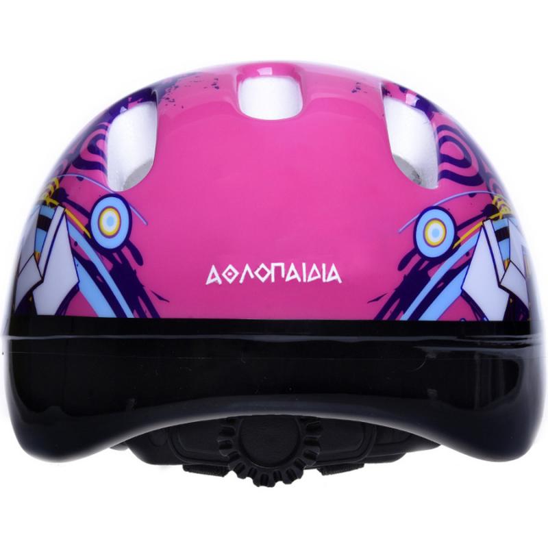 Κράνος Παιδικό Extra Small - Αθλοπαιδιά