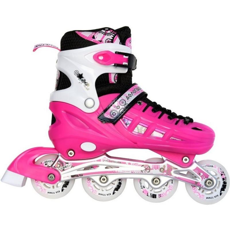 Αυξομειούμενα Πατίνια Νο 35-38, Ροζ