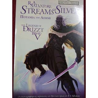 Streams of Silver Ποτάμια από Ασήμι - Legend of Drizzt Βιβλίο 5 Forgotten Realms Graphic Novel - Εκδόσεις Anubis