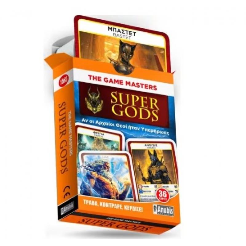 Εκδόσεις Anubis: The Game Masters - Super Gods