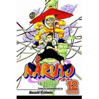 Naruto - Τόμος 12 - Η Μεγάλη Σύγκρουση