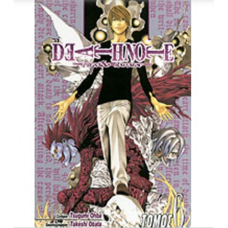 Death Note - Τόμος 6 Δούναι και Λαβείν