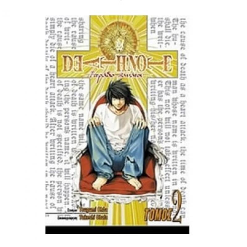 Death Note - Τόμος 2 Σύγκλιση