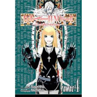 Death Note - Τόμος 4 Έρωτας