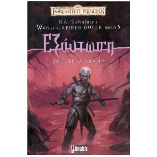 Forgotten Realms - R.A. Salvatore's - War of the Spider Queen, Βιβλίο 5 - Εξόντωση