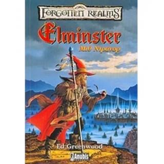 Forgotten Realms - Elminster, Μιθ Ντράνορ (Βιβλίο 2)