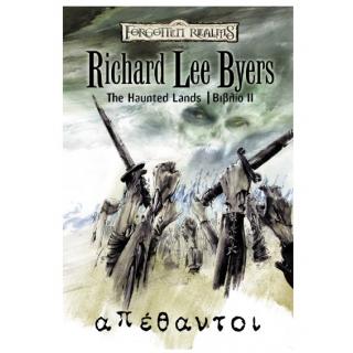 The Haunted Lands (Βιβλίο 2) - Forgotten Realms - Απέθαντοι