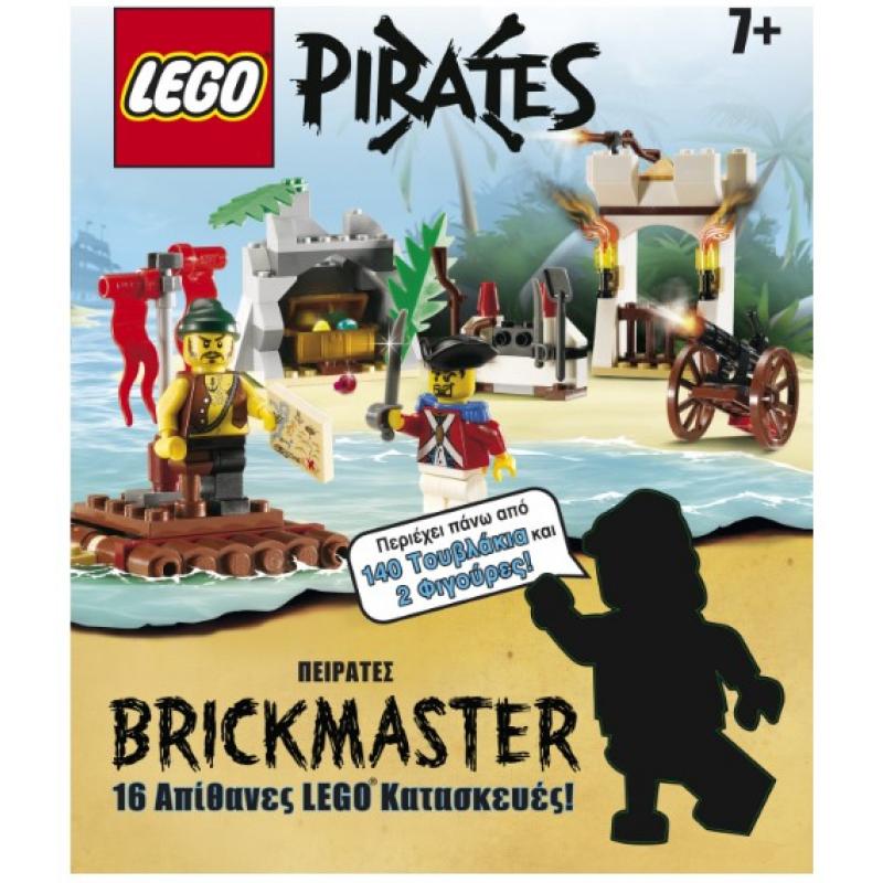 Εκδόσεις Anubis: Lego Pirates Brickmaster