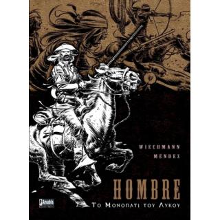 Hombre Το Μονοπάτι του Λύκου - Εκδόσεις Anubis