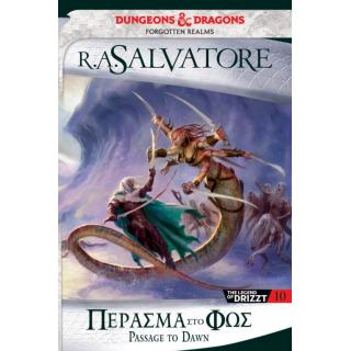The Legend of Drizzt - R.A. Salvatore - Forgotten Realms - Πέρασμα στο Φως (Βιβλίο4 LegacyoftheDrow)