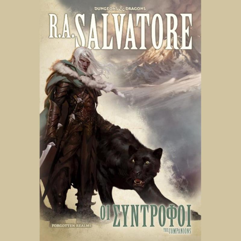 The Legend of Drizzt #27, The Companions, R.A. Salvatore, Forgotten Realms, Dungeon & Dragons