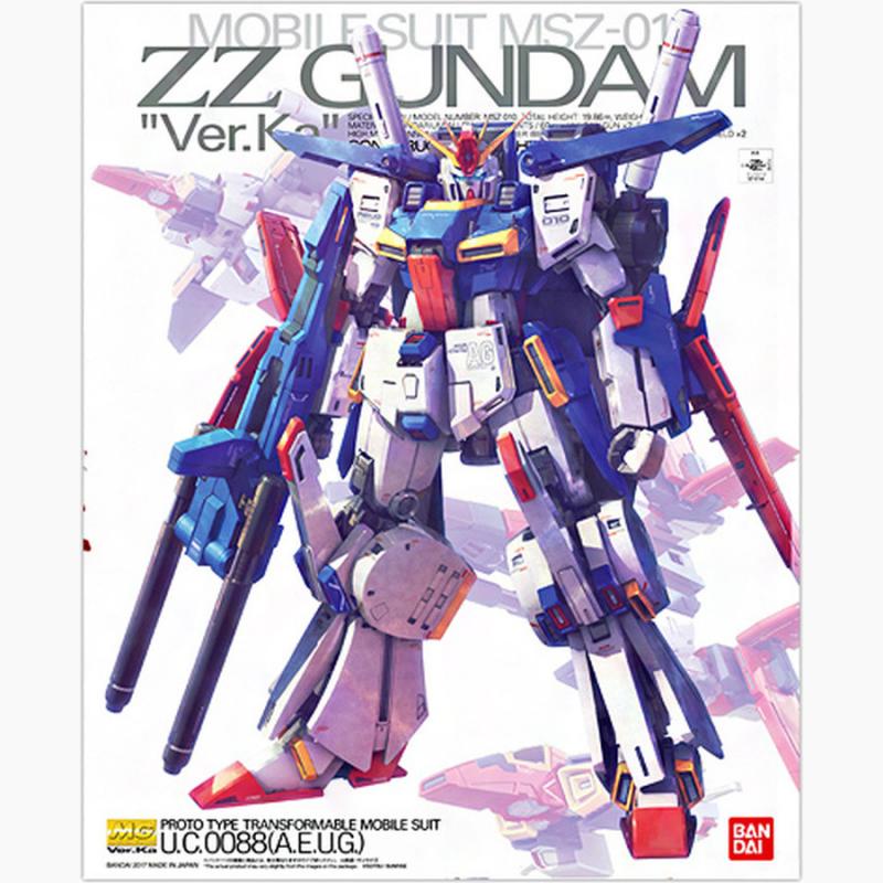 MG 1/100 vGundam Ver. Ka