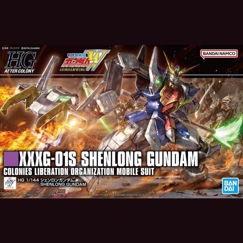 HG 1/144 Shenlong Gundam
