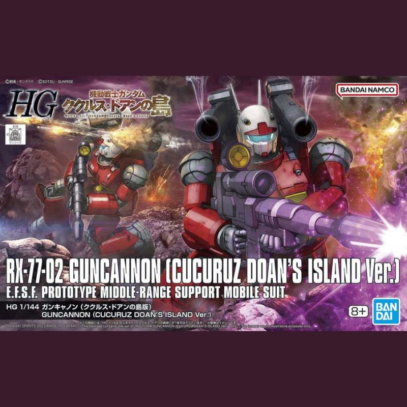 HG 1/144 Guncannon (Cucuruz DoanS Island Ver.)