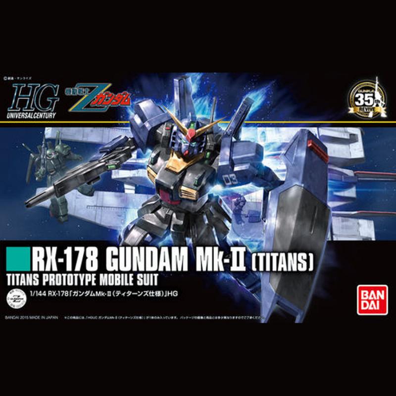1/144 HGUC RX-178 Gundam MK-II (Titans)