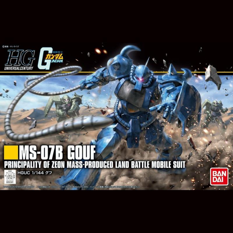 HGUC GOUF Custom Gundam 1/144 Bandai