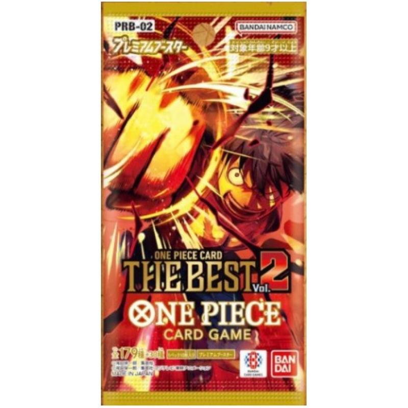 One Piece Card Game - PRB-02 The Best Vol.2 Booster