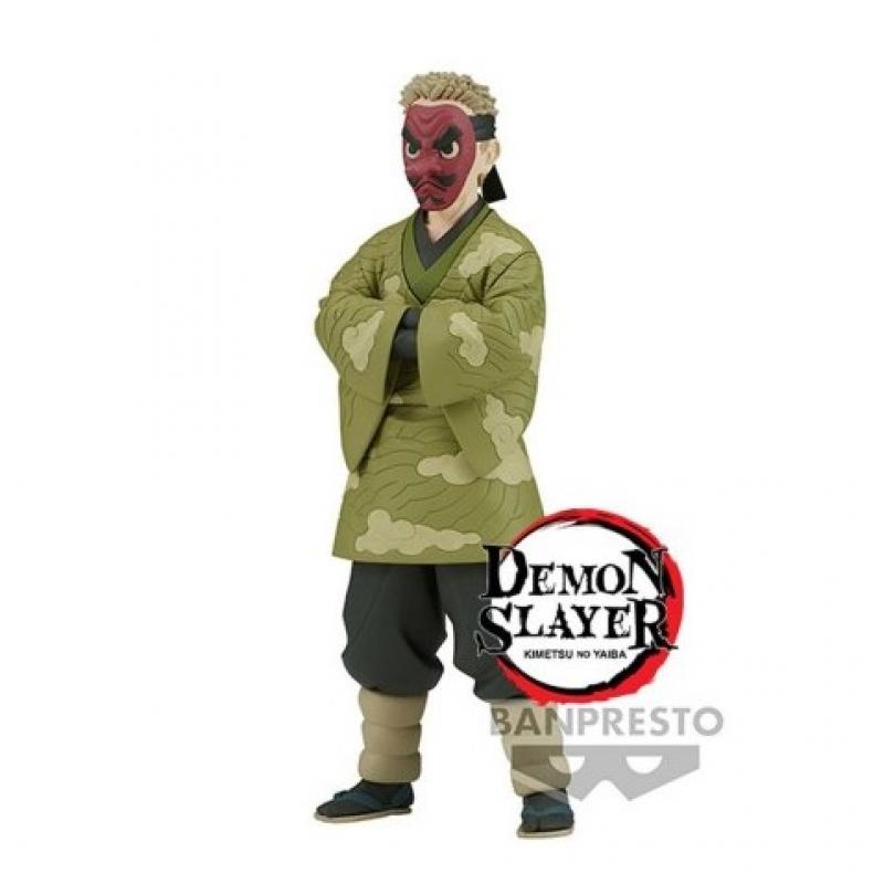 Banpresto Demon Slayer: Kimetsu No Yaiba - Sakonji Urokodaki (Ver.A) Statue (17cm) (88048)