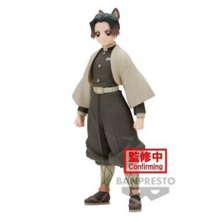 Banpresto Demon Slayer : Kimetsu No Yaiba - Shinobu Kocho (Ver.A) Statue (14cm) (88269)