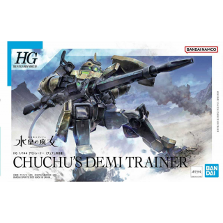 HG 1/144 Character B'S Demi Trainer (Tentative)