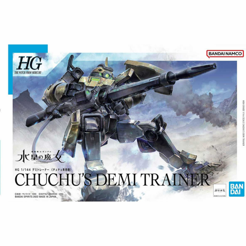 HG 1/144 Character B'S Demi Trainer (Tentative)