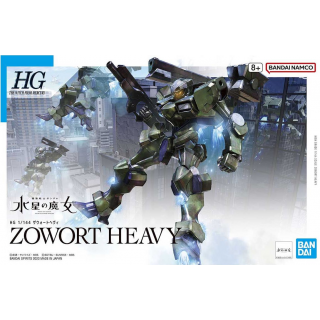 HG 1/144 Zowort Heavy