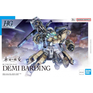 HG 1/144 Demi Barding