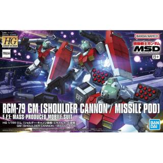 HG 1/144 Gm (Shoulder Cannon / Missile Pod)