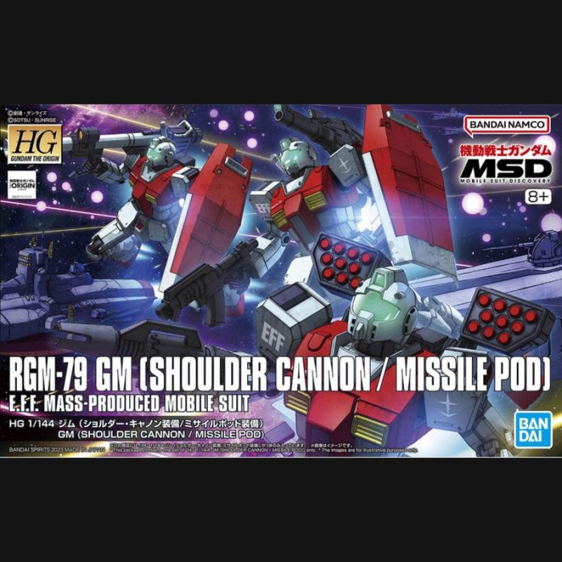 HG 1/144 Gm (Shoulder Cannon / Missile Pod)