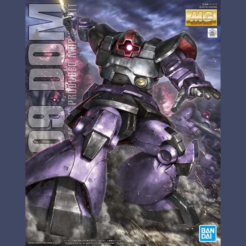 Gundam - MG 1/100 DOM