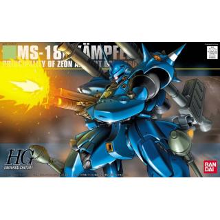 Gundam - 1/144 HGUC Kampfer