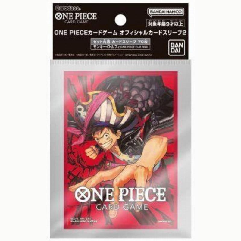 One Piece Card Game - Official Sleeve 2 - Luffy