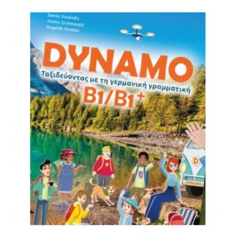 Praxis Dynamo B1/B1+